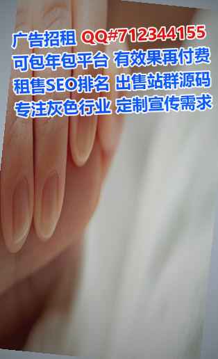 武安孕母智能有限公司